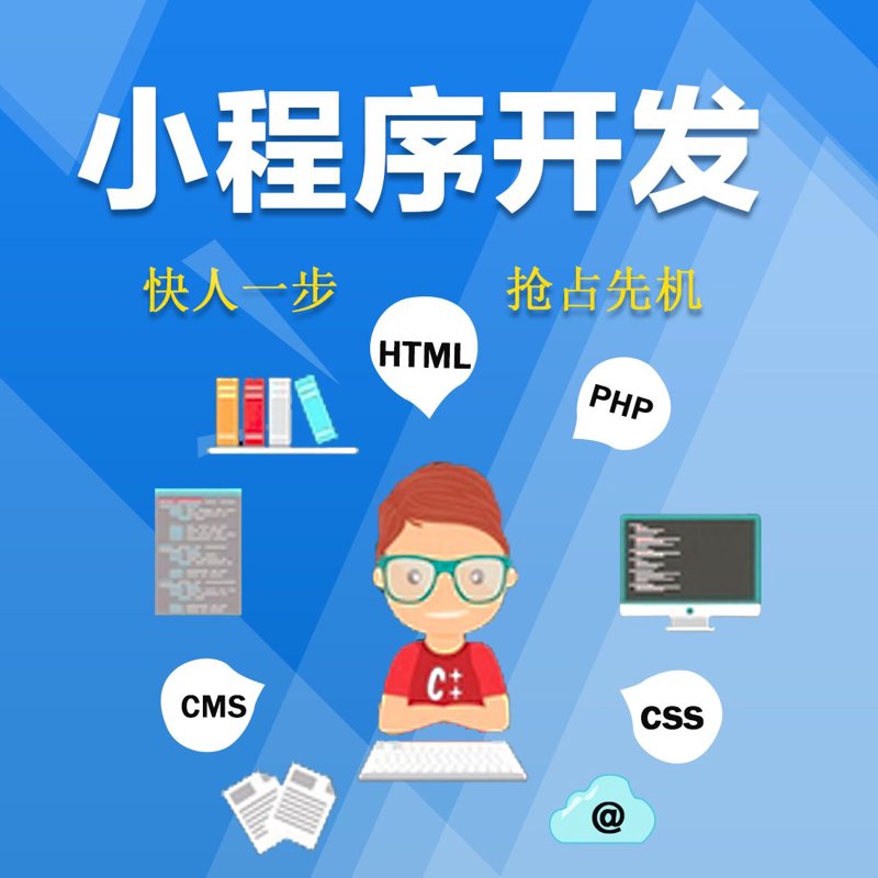 APP开发：构筑移动时代的桥梁