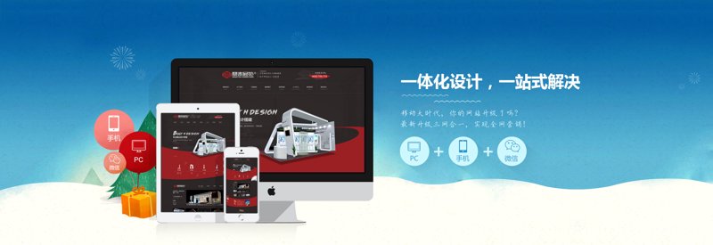探索信息化建设为企业带来的新变革