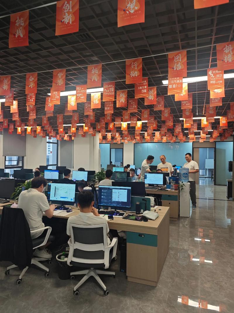 企业信息化建设：助推效率提升的新引擎